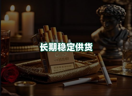 核心优势